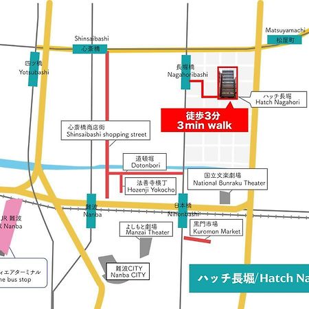 Hatch Nagahori 202 Osaka Exterior foto